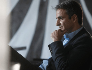 Μητσοτάκης: «Στόχος μας είναι να φτιάξουμε μια Ελλάδα οπου οι νέοι μπορούν να ελπίζουν σε κάτι καλύτερο»